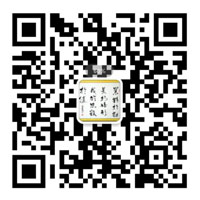 掃一掃，加微信
